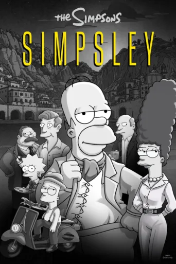 ملصق Simpsley