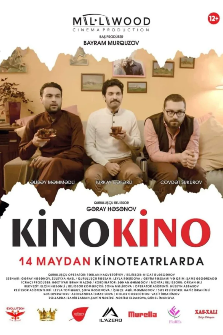 Credit poster