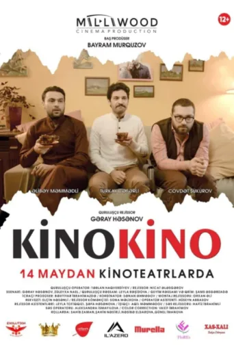 Póster de Kino Kino