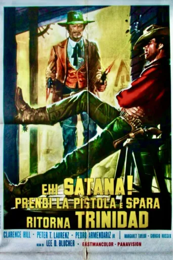 Постер Su precio... unos dólares