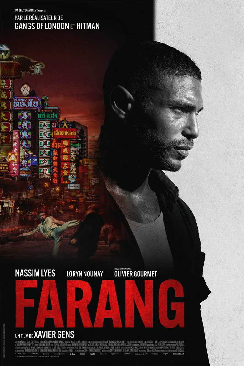 Credit poster