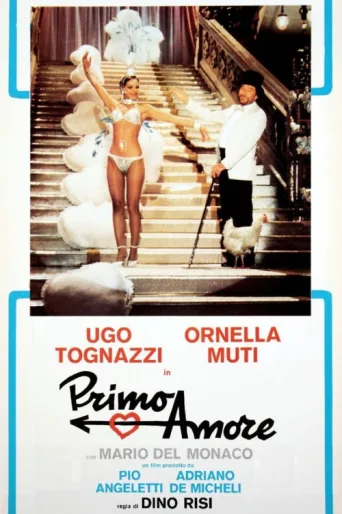 Poster for Primo amore