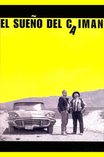Póster de El sueño del caimán