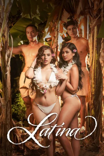 Постер Latina