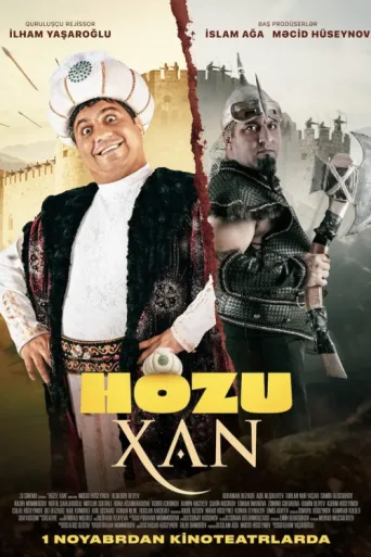 Poster for Hozu Xan