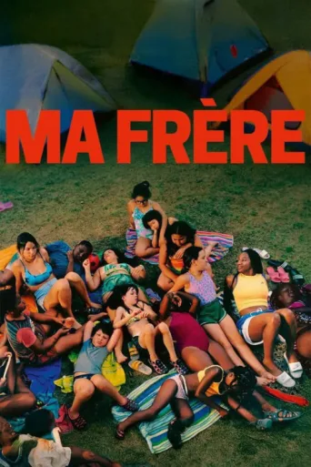 Постер Ma frère
