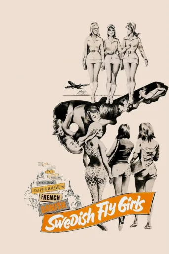 Poster for Christa