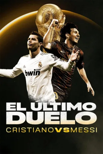 El último duelo afişi