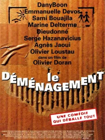 ملصق Le Déménagement