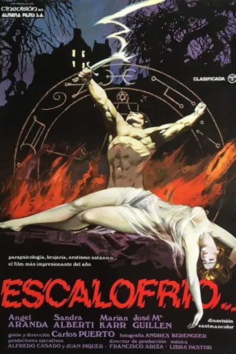 Постер Escalofrío