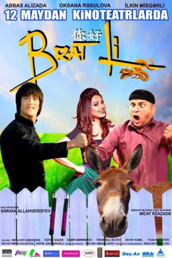 Póster de Brat Li