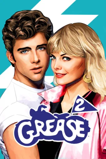 ملصق Grease 2