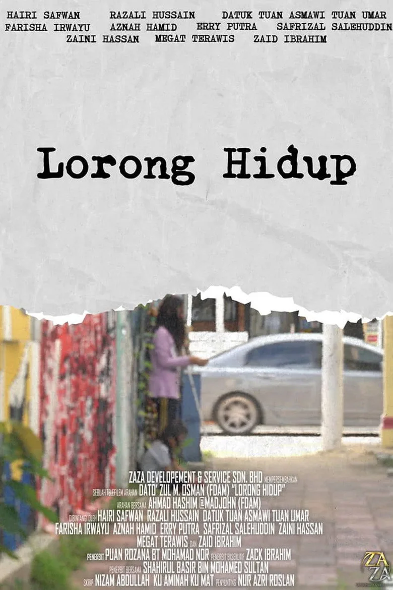 Credit poster