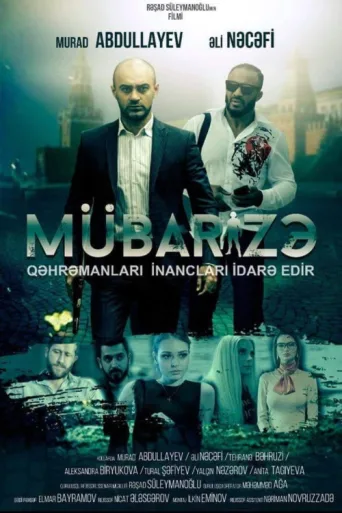 Póster de Mübarizə