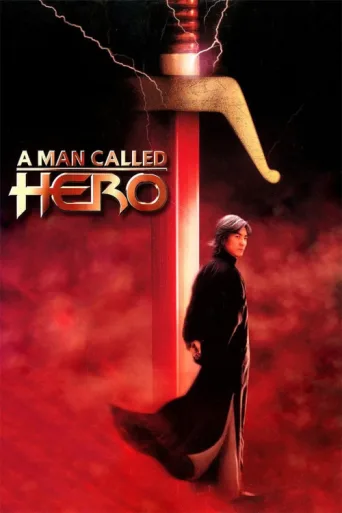 Постер A Man Called Hero