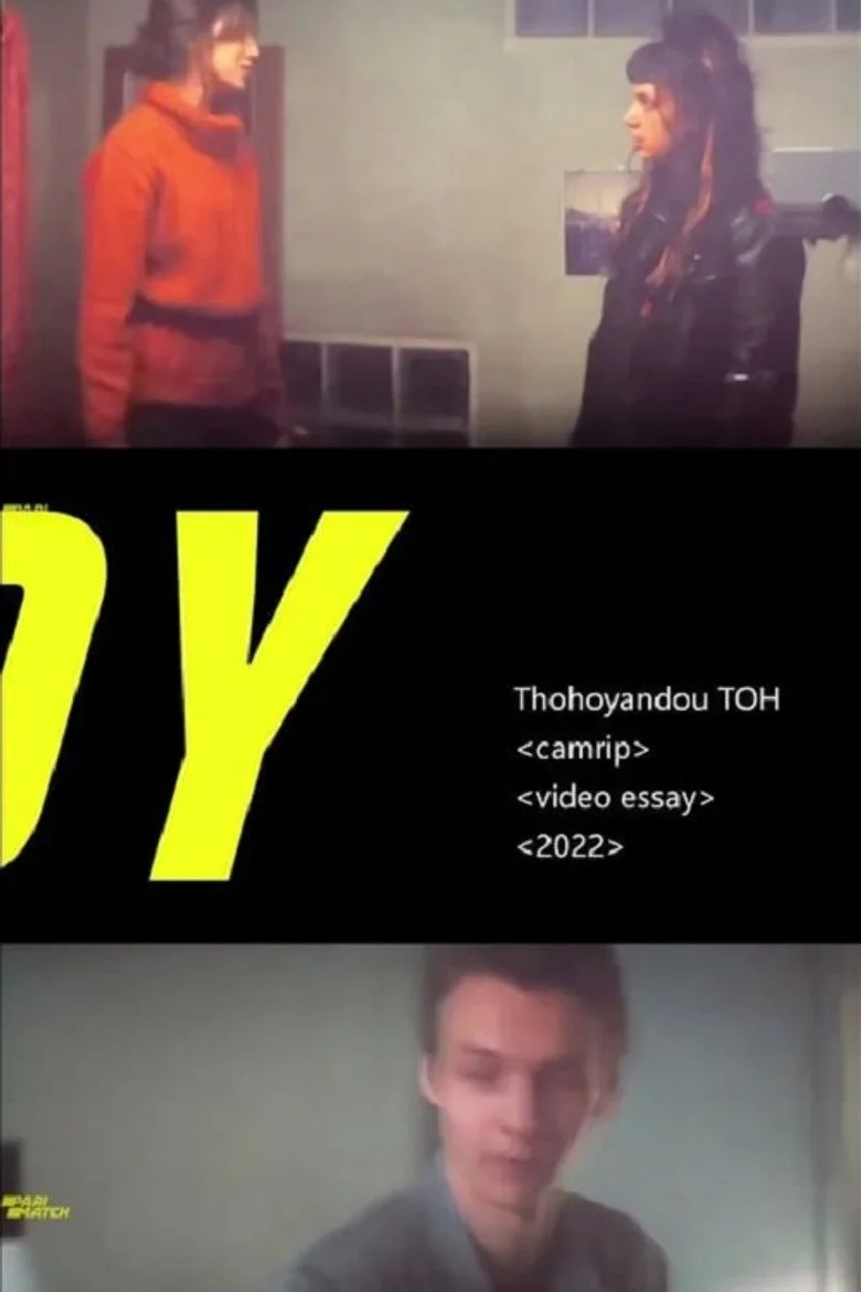 Credit poster