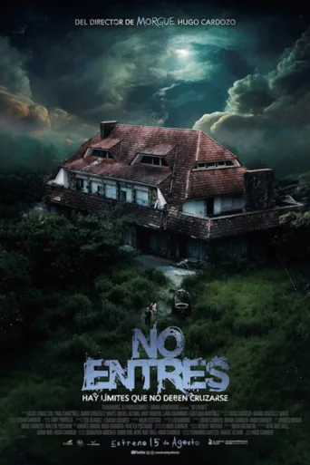 Постер No entres