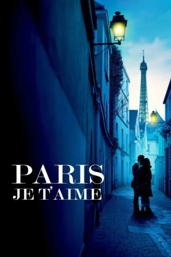 Постер Paris, Seni Seviyorum