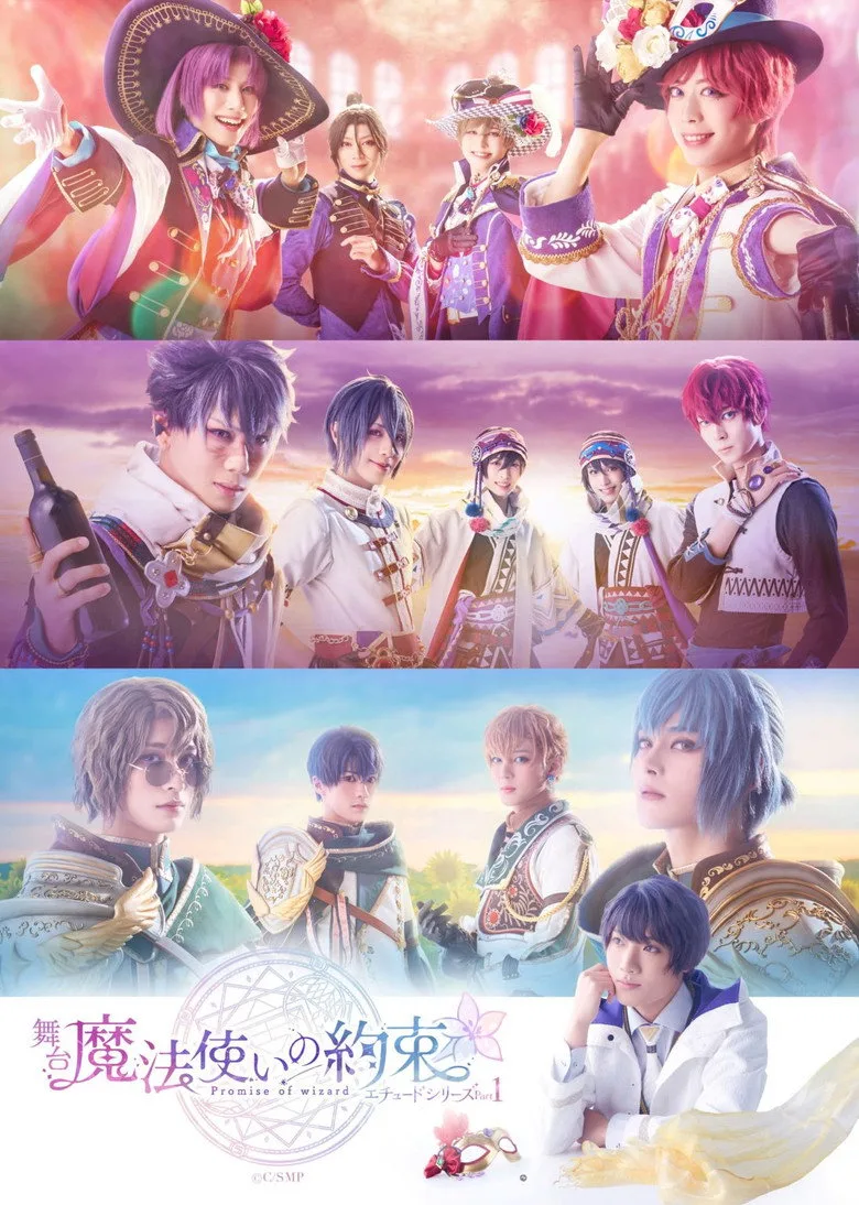 Credit poster
