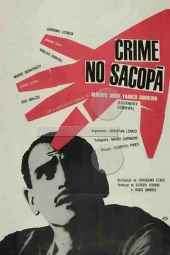 ملصق Crime no Sacopã