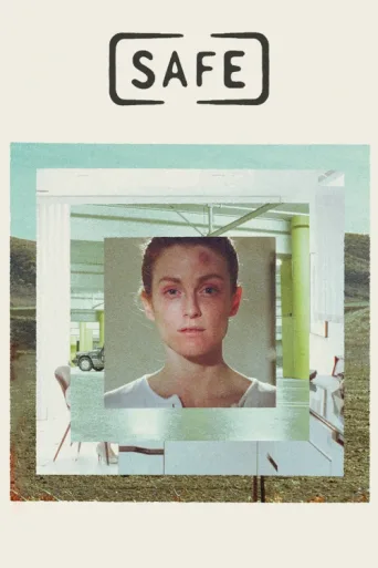 Poster for Güvenli