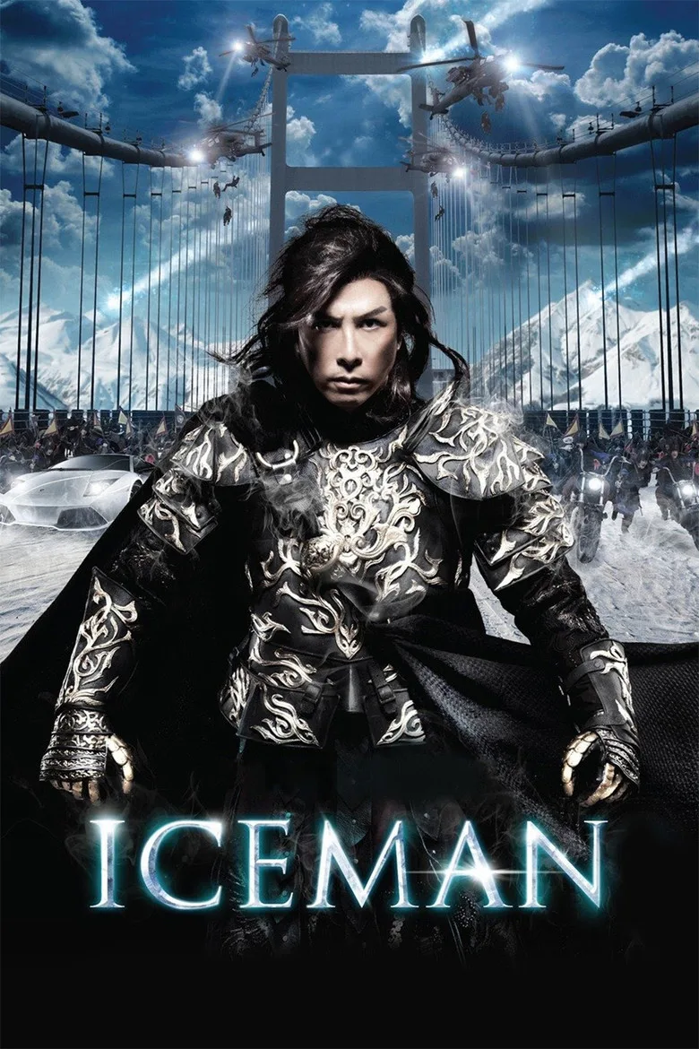 Credit poster