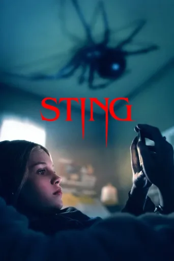 Постер Sting