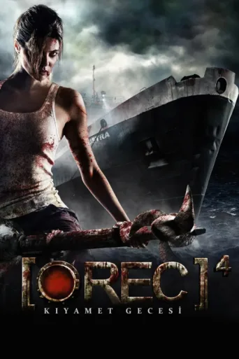 Постер Rec 4: Kıyamet Gecesi