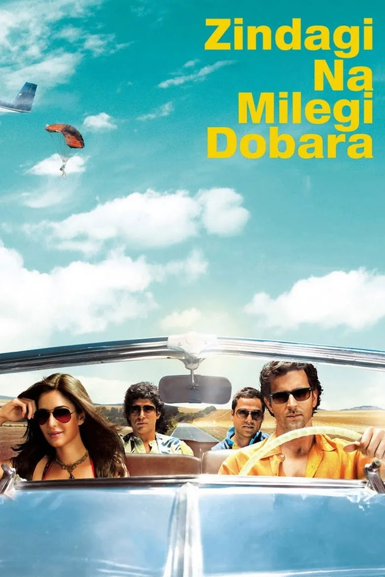 Credit poster