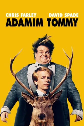 Постер Adamım Tommy