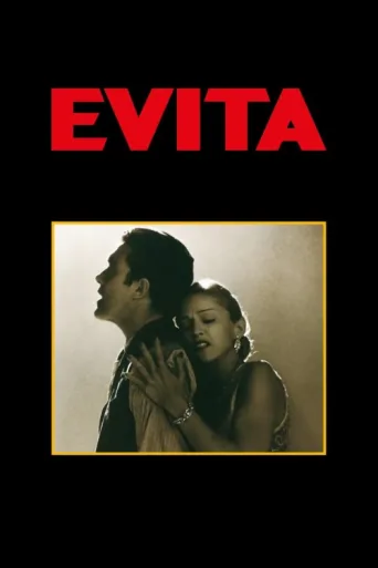 Póster de Evita