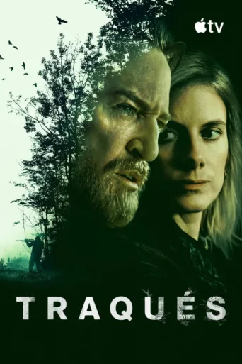 Постер The Hunt