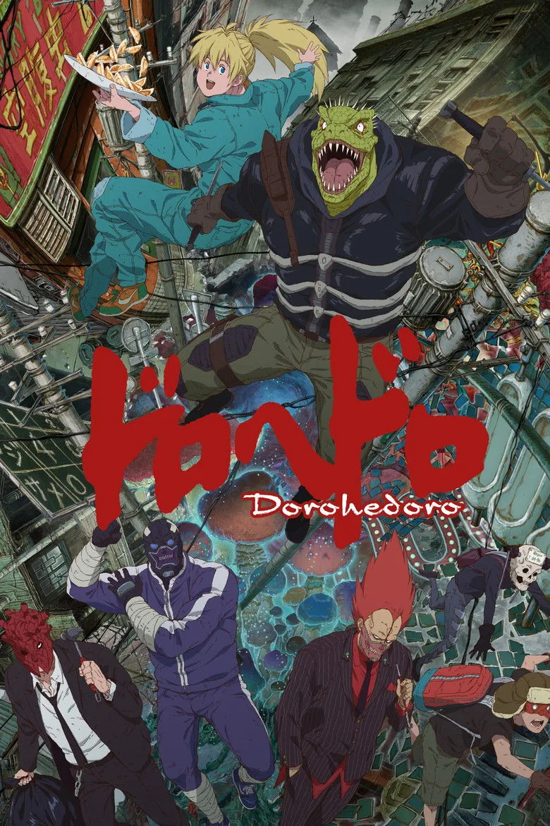 Credit poster