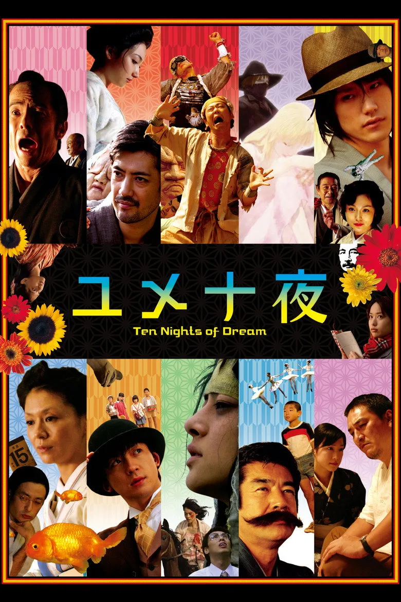 Credit poster