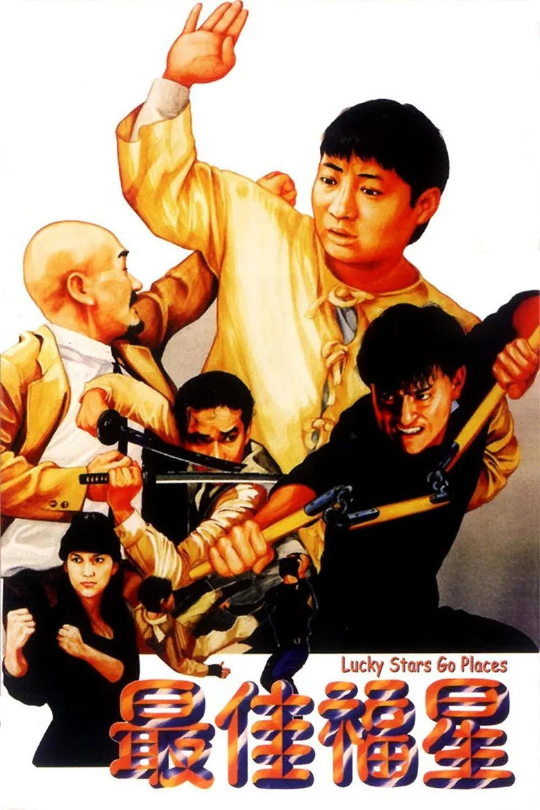 Credit poster