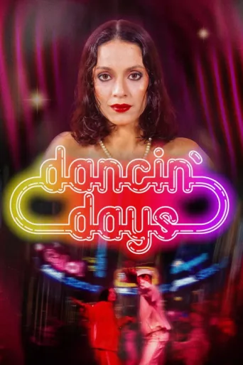 Póster de Dancin' Days
