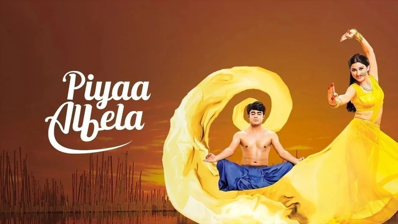 Фоновое изображение для Piyaa Albela