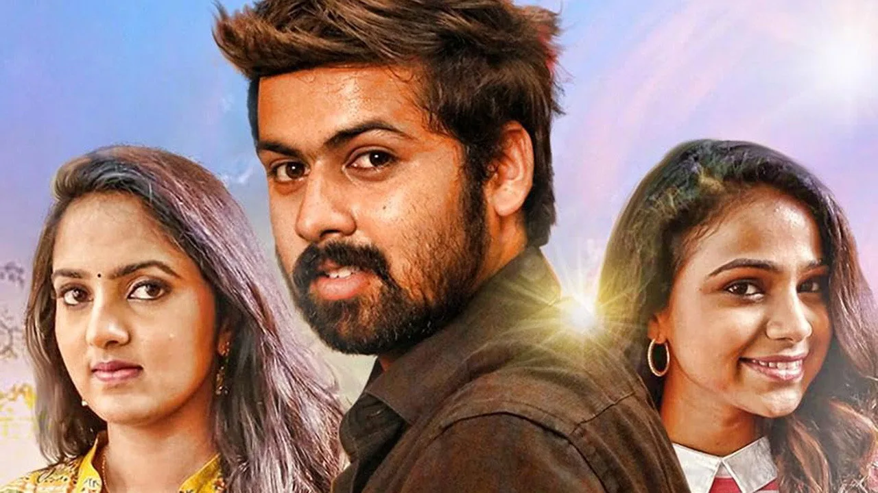 Poove Unakkaga için arka plan görseli