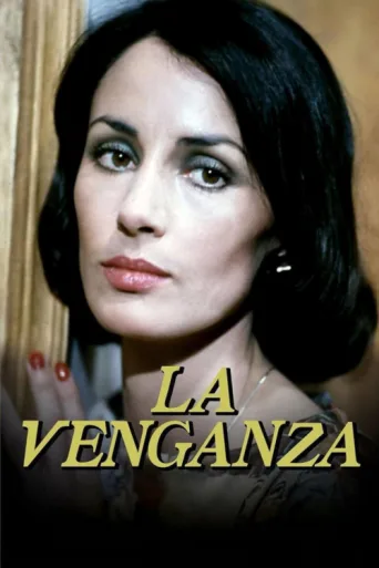 La venganza afişi