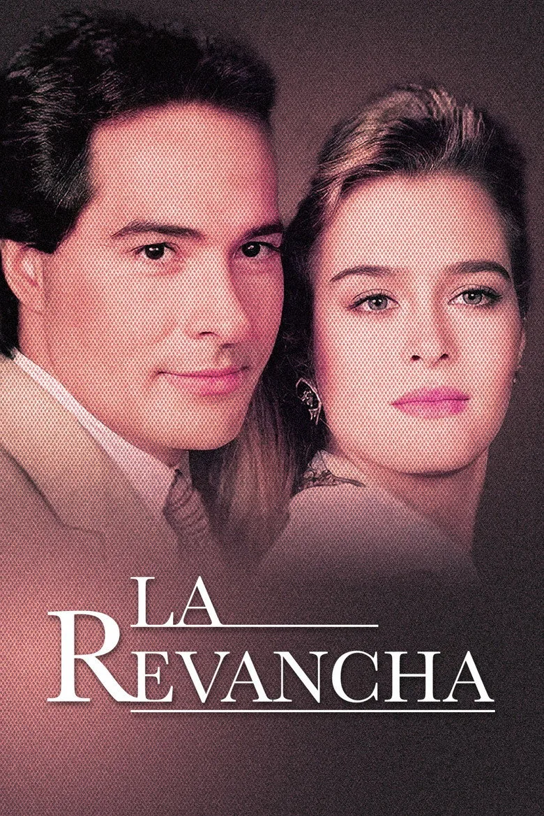 póster de La revancha