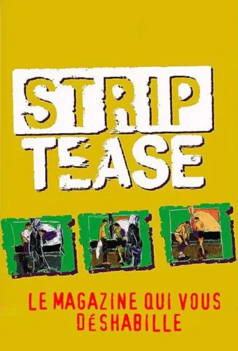 Постер Strip-Tease