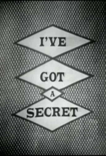 ملصق I've Got a Secret