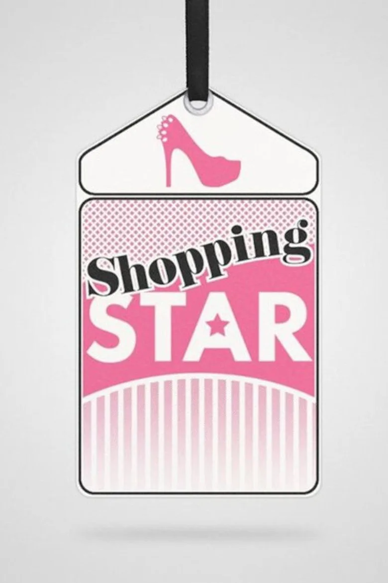 постер Shopping Star
