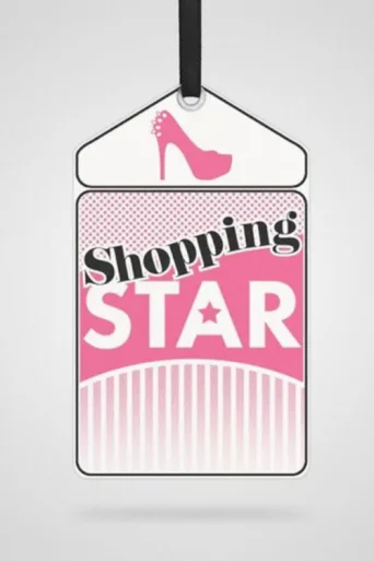 Póster de Shopping Star