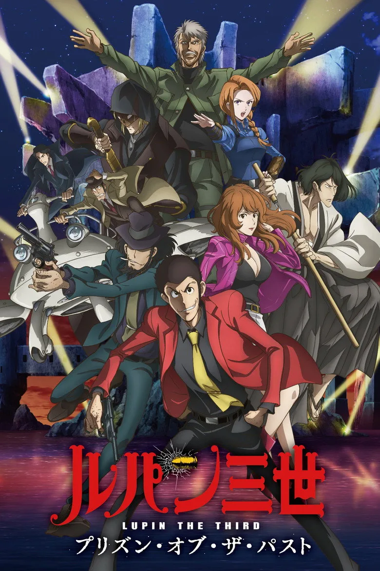 Credit poster