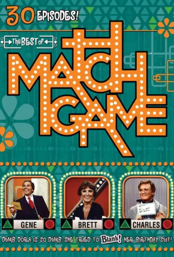 Постер The Match Game