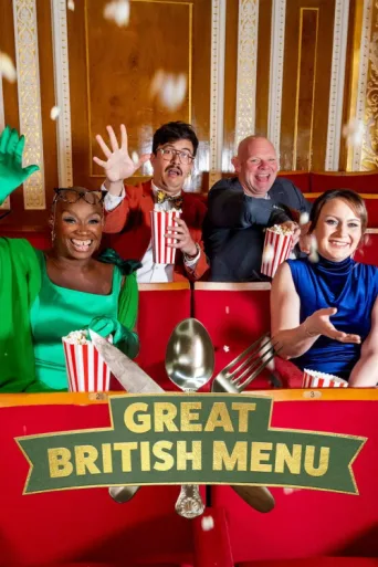 Постер Great British Menu