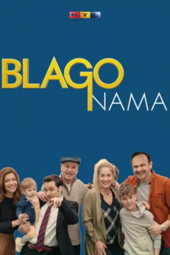 Blago nama afişi