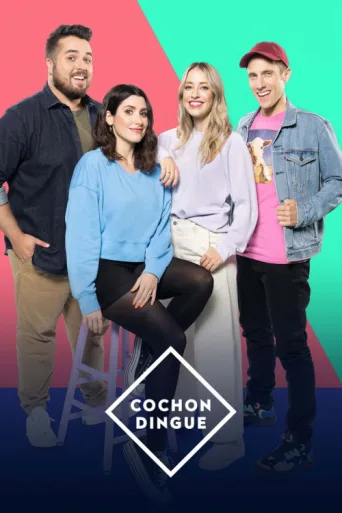 Постер Cochon dingue