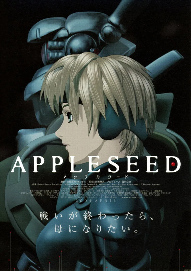 Credit poster